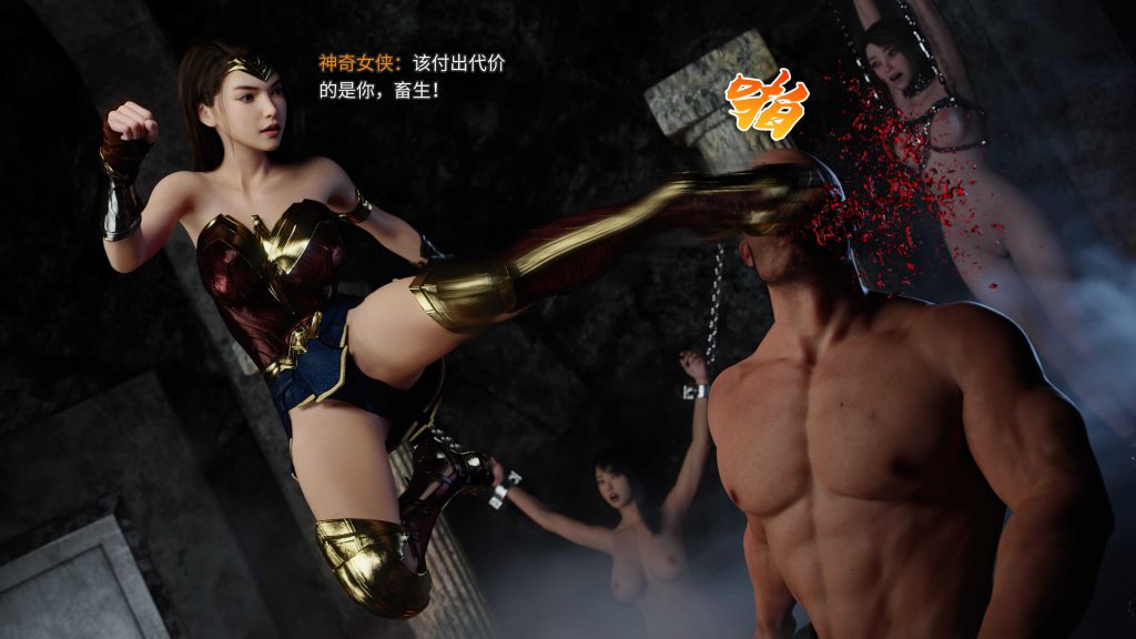 图片[8]-[3D彩漫系列] [侠殇奴影] [第一章] 108P - AI国漫分享-AI国漫分享