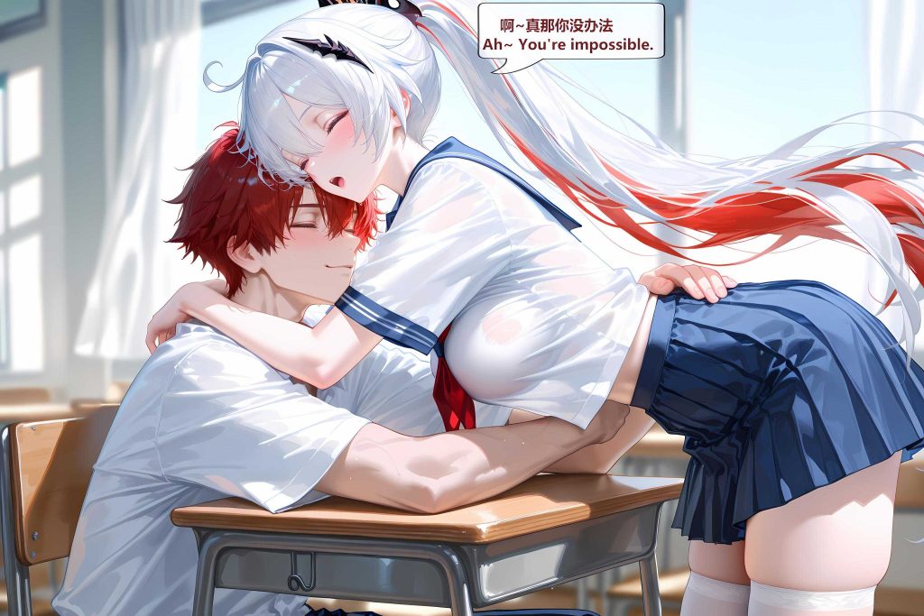 图片[11]-[二次元漫画系列][神奇牛子]]Vita-330P课后禁忌补习-AI国漫分享