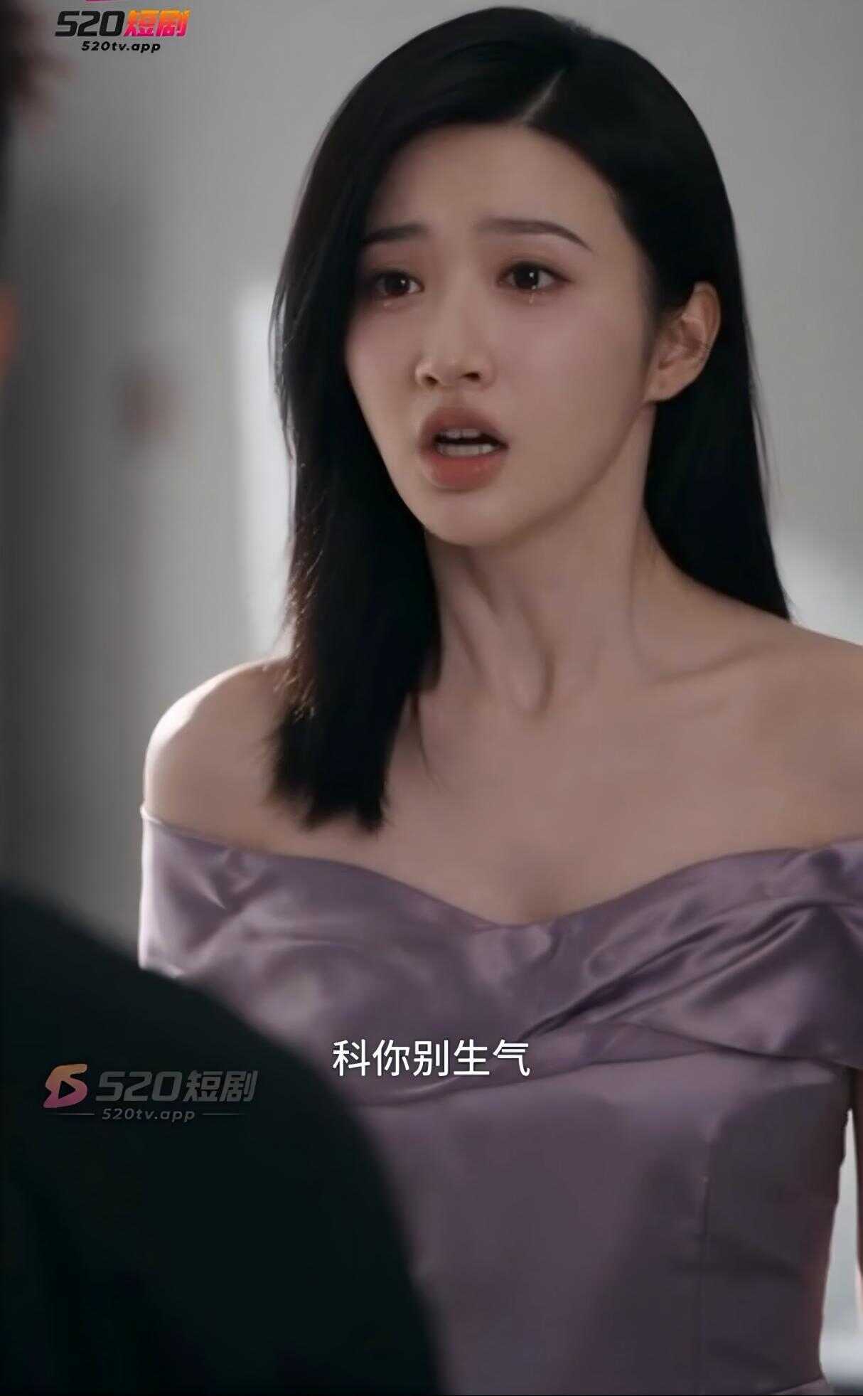 [AI短剧系列][《我的女友景甜》EP1-6集恶搞版]-AI国漫分享